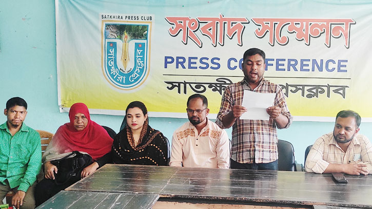 সাতক্ষীরায় যুবলীগ নেতার বিরুদ্ধে বিদ্যালয় উচ্ছেদ চেষ্টার অভিযোগ সাতক্ষীরায় যুবলীগ নেতার বিরুদ্ধে বিদ্যালয় উচ্ছেদ চেষ্টার অভিযোগ