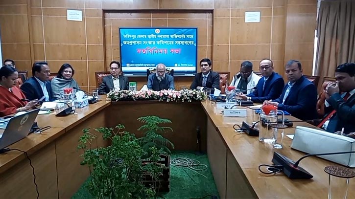ইউপিতে মেম্বারদের দিয়ে চেয়ারম্যান নির্বাচিত করা হতে পারে : মুয়ীদ চৌধুরী ইউপিতে মেম্বারদের দিয়ে চেয়ারম্যান নির্বাচিত করা হতে পারে : মুয়ীদ চৌধুরী
