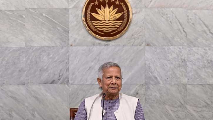 ড. ইউনূসের ৫ মামলা বাতিলে আইনি দুর্বলতা নেই : আপিল বিভাগ ড. ইউনূসের ৫ মামলা বাতিলে আইনি দুর্বলতা নেই : আপিল বিভাগ