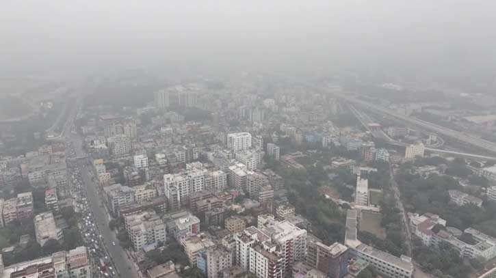 ঢাকার বায়ু আজ ‘খুব অস্বাস্থ্যকর’, দূষণে বিশ্বে তৃতীয় ঢাকার বায়ু আজ ‘খুব অস্বাস্থ্যকর’, দূষণে বিশ্বে তৃতীয়
