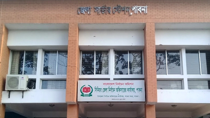 পাবনার ৩ উপজেলায় ৩৩ জনের মনোনয়নপত্র দাখিল