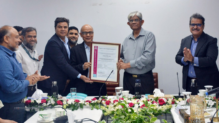 আইএসও স্বীকৃতি পেলো আইবাস++ আইএসও স্বীকৃতি পেলো আইবাস++