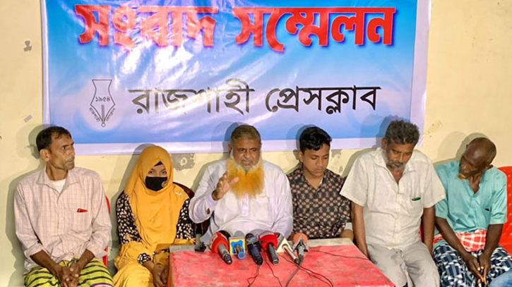 রাজশাহীতে কৃষককে মাদক মামলায় ফাঁসানোর অভিযোগ রাজশাহীতে কৃষককে মাদক মামলায় ফাঁসানোর অভিযোগ