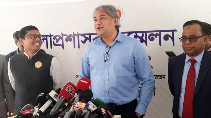 গুজব রোধে পেশাদার ও নিবন্ধিত অনলাইন পোর্টালই থাকবে : তথ্য প্রতিমন্ত্রী গুজব রোধে পেশাদার ও নিবন্ধিত অনলাইন পোর্টালই থাকবে : তথ্য প্রতিমন্ত্রী