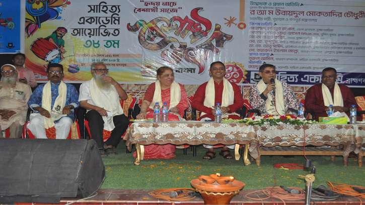 ব্রাহ্মণবাড়িয়ায় ৭ দিনব্যাপী বৈশাখী মেলার উদ্বোধন ব্রাহ্মণবাড়িয়ায় ৭ দিনব্যাপী বৈশাখী মেলার উদ্বোধন