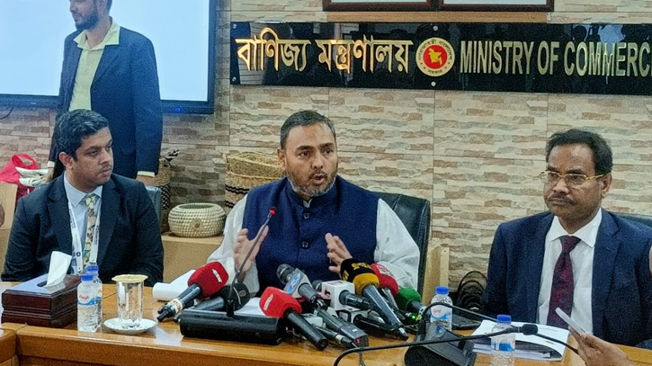 বাংলাদেশে ব্যবসা করতে চায় যুক্তরাষ্ট্রের কোম্পানি : বাণিজ্য প্রতিমন্ত্রী বাংলাদেশে ব্যবসা করতে চায় যুক্তরাষ্ট্রের কোম্পানি : বাণিজ্য প্রতিমন্ত্রী