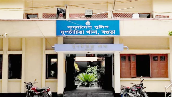 বগুড়ায় মাকে হত্যা দায়ে ছেলে সাদকে ৩দিনের রিমান্ড বগুড়ায় মাকে হত্যা দায়ে ছেলে সাদকে ৩দিনের রিমান্ড