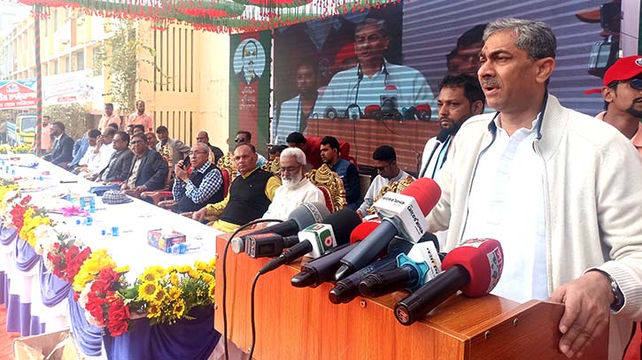 তারেক রহমানের বিকল্প লিডারশিপ বাংলাদেশে এখনো তৈরি হয়নি : এ্যানি তারেক রহমানের বিকল্প লিডারশিপ বাংলাদেশে এখনো তৈরি হয়নি : এ্যানি