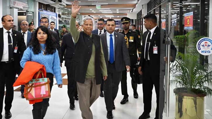 সুইজারল্যান্ড পৌঁছেছেন প্রধান উপদেষ্টা সুইজারল্যান্ড পৌঁছেছেন প্রধান উপদেষ্টা