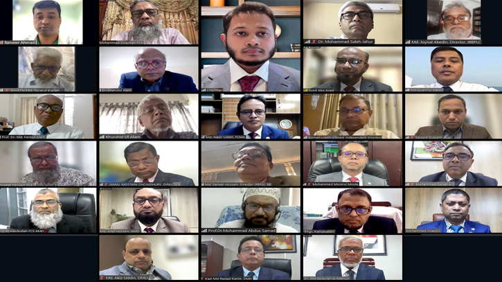ইসলামী ব্যাংকের ১০ শতাংশ ক্যাশ ডিভিডেন্ড ঘোষণা ইসলামী ব্যাংকের ১০ শতাংশ ক্যাশ ডিভিডেন্ড ঘোষণা