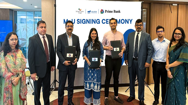 ব্রিটিশ এশিয়ান ট্রাস্ট ও সাজিদা ফাউন্ডেশনকে তহবিল দেবে প্রাইম ব্যাংক ব্রিটিশ এশিয়ান ট্রাস্ট ও সাজিদা ফাউন্ডেশনকে তহবিল দেবে প্রাইম ব্যাংক