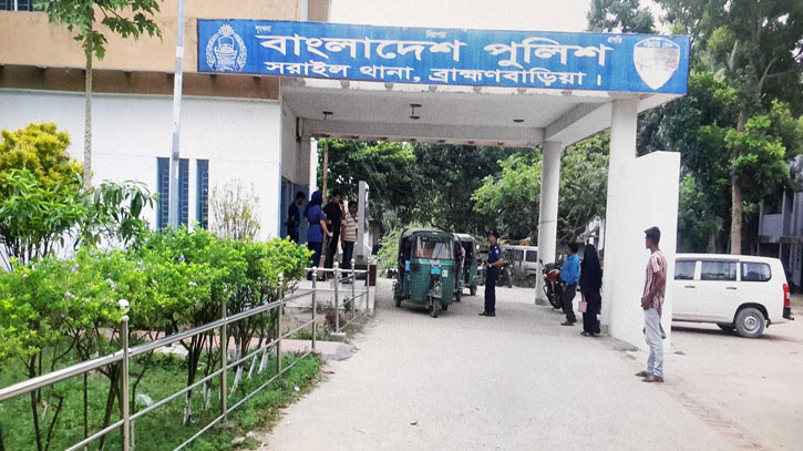 সরাইলে পুকুরে পানিতে ডুবে দুই শিশুর মৃত্যু সরাইলে পুকুরে পানিতে ডুবে দুই শিশুর মৃত্যু