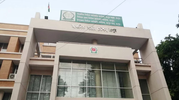 কাউনিয়া ও পীরগাছায় মাঠে লড়বেন ২৭ জন কাউনিয়া ও পীরগাছায় মাঠে লড়বেন ২৭ জন