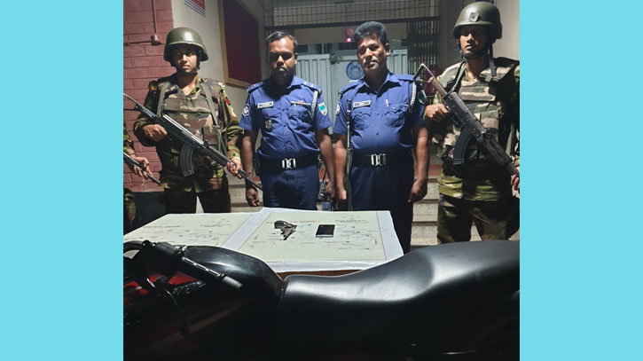 চুয়াডাঙ্গার আলমডাঙ্গায় আগ্নেয়াস্ত্র উদ্ধার চুয়াডাঙ্গার আলমডাঙ্গায় আগ্নেয়াস্ত্র উদ্ধার