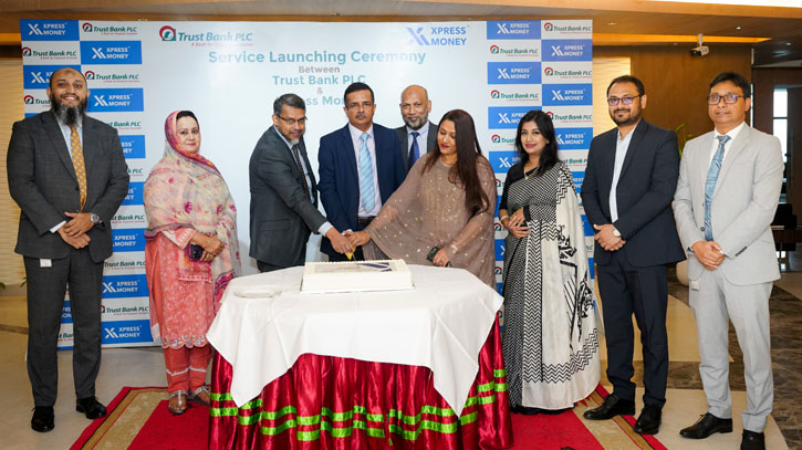 ট্রাস্ট ব্যাংক ও এক্সপ্রেস মানির মধ্যে রেমিট্যান্স সেবা উদ্বোধন ট্রাস্ট ব্যাংক ও এক্সপ্রেস মানির মধ্যে রেমিট্যান্স সেবা উদ্বোধন