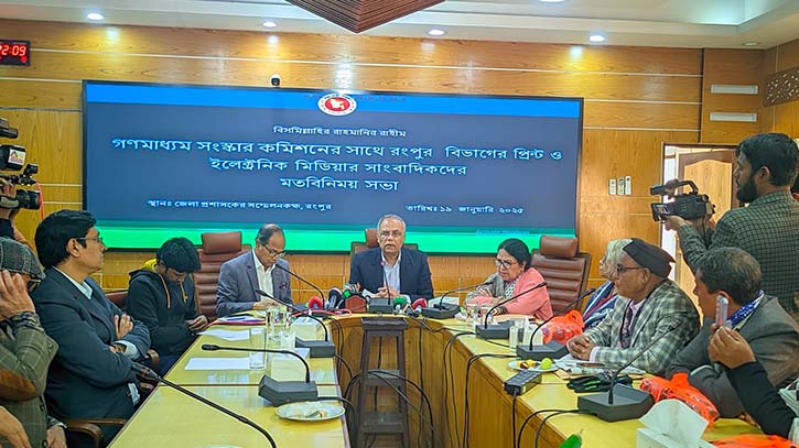 বিগত সময়ে রাজনৈতিক প্রভাবে মূলধারার গণমাধ্যমগুলো সঠিকপথে চলতে পারেনি : কামাল আহমেদ বিগত সময়ে রাজনৈতিক প্রভাবে মূলধারার গণমাধ্যমগুলো সঠিকপথে চলতে পারেনি : কামাল আহমেদ
