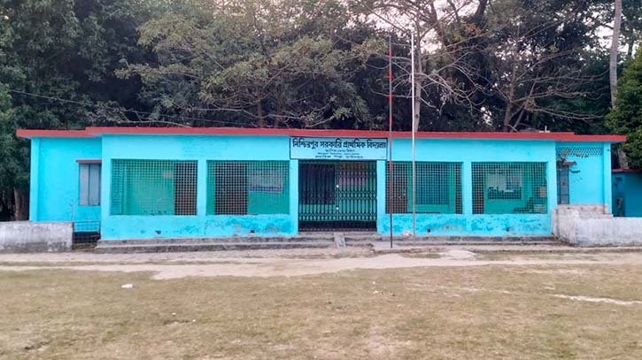 ঝিকরগাছায় এক শিক্ষকের বিরুদ্ধে শিশু শিক্ষার্থীকে নির্যাতনের অভিযোগ ঝিকরগাছায় এক শিক্ষকের বিরুদ্ধে শিশু শিক্ষার্থীকে নির্যাতনের অভিযোগ