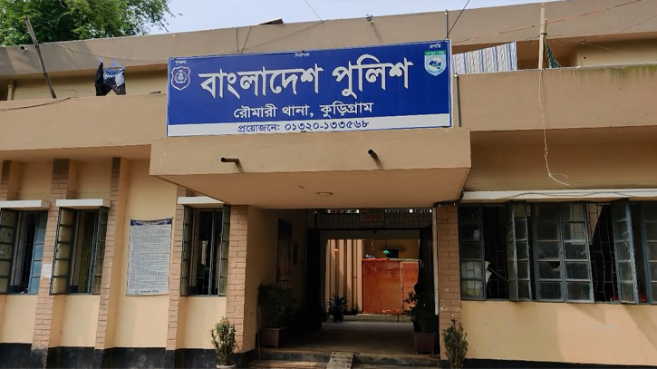 রৌমারীতে সড়ক থেকে মানষিক ভারসাম্যহীন নারীর মরদেহ উদ্ধার রৌমারীতে সড়ক থেকে মানষিক ভারসাম্যহীন নারীর মরদেহ উদ্ধার