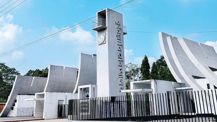 কুবিতে রোববার খুলবে হল, ১২ তারিখ থেকে অনলাইন ক্লাস কুবিতে রোববার খুলবে হল, ১২ তারিখ থেকে অনলাইন ক্লাস