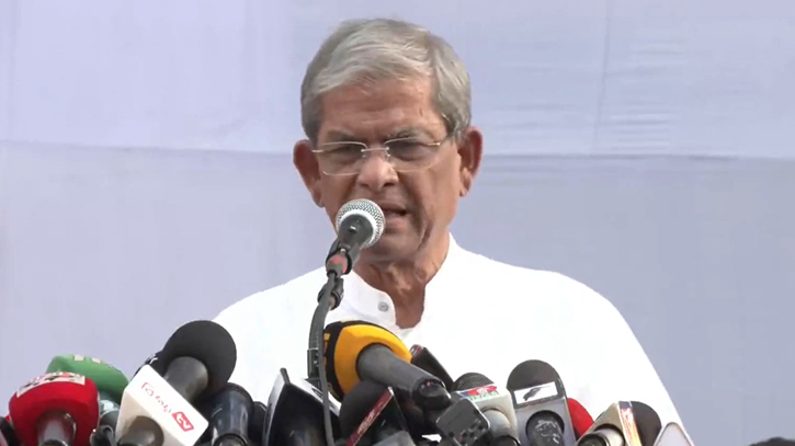 সংস্কারে জনগণের চাওয়া ও প্রয়োজনকে মূল্যায়ন করতে হবে: ফখরুল সংস্কারে জনগণের চাওয়া ও প্রয়োজনকে মূল্যায়ন করতে হবে: ফখরুল