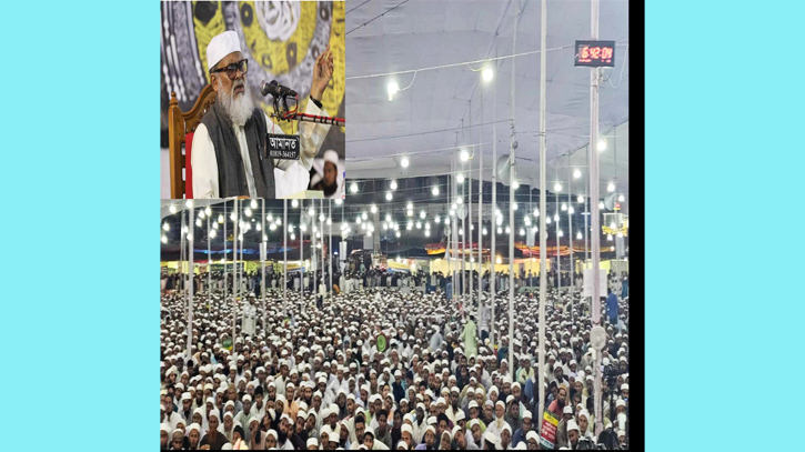 ‘বাংলাদেশের ভূমি কুরআনের ভূমি, মাদরাসাগুলো হচ্ছে আলোর মিনার’ ‘বাংলাদেশের ভূমি কুরআনের ভূমি, মাদরাসাগুলো হচ্ছে আলোর মিনার’