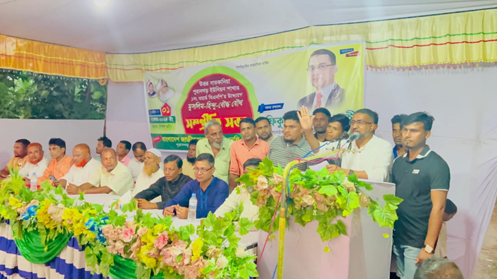 “বিএনপি সকল ধর্মের মানুষের মাঝে সম্প্রীতি চায়”