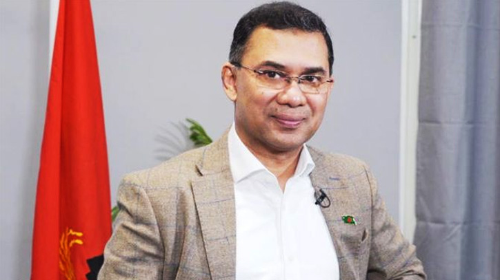 ফ্যাসিস্ট আওয়ামী লীগ ছিল গণতন্ত্রের ভয়ংকর শত্রু: তারেক রহমান ফ্যাসিস্ট আওয়ামী লীগ ছিল গণতন্ত্রের ভয়ংকর শত্রু: তারেক রহমান