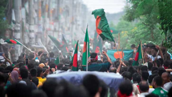 জুলাই ঘোষণাপত্র নিয়ে সর্বদলীয় বৈঠক বিকালে জুলাই ঘোষণাপত্র নিয়ে সর্বদলীয় বৈঠক বিকালে