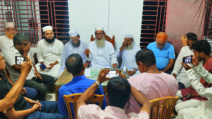 হাতিয়ায় জামায়াতের সাথে সাংবাদিকদের মতবিনিময় হাতিয়ায় জামায়াতের সাথে সাংবাদিকদের মতবিনিময়