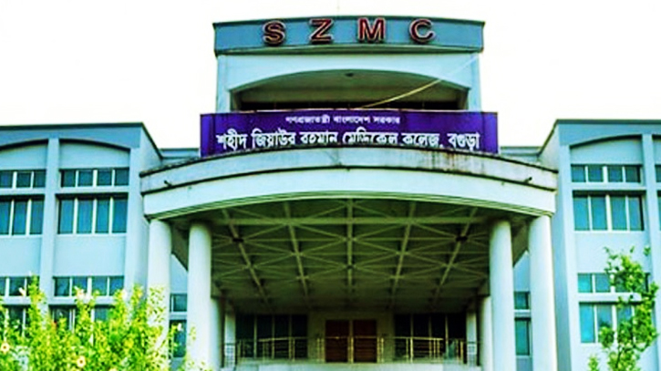 বগুড়ায় বাসের চাকায় পিষ্ট হয়ে প্রাণ গেল সিএনজি চালকের বগুড়ায় বাসের চাকায় পিষ্ট হয়ে প্রাণ গেল সিএনজি চালকের