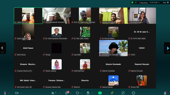 ঢাবিতে মানসিক স্বাস্থ্য বিষয়ক ওয়েবিনার ঢাবিতে মানসিক স্বাস্থ্য বিষয়ক ওয়েবিনার