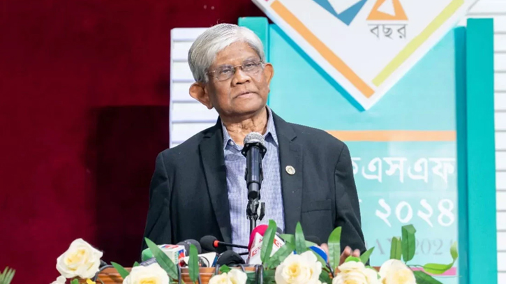 স্বল্পমেয়াদি সংস্কারে অগ্রাধিকার দিচ্ছে সরকার: অর্থ উপদেষ্টা স্বল্পমেয়াদি সংস্কারে অগ্রাধিকার দিচ্ছে সরকার: অর্থ উপদেষ্টা