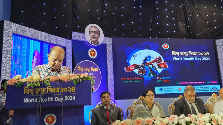 ২০৩০ সালের মধ্যে সবার স্বাস্থ্য সেবা নিশ্চিতের লক্ষ্য রয়েছে : স্বাস্থ্যমন্ত্রী ২০৩০ সালের মধ্যে সবার স্বাস্থ্য সেবা নিশ্চিতের লক্ষ্য রয়েছে : স্বাস্থ্যমন্ত্রী