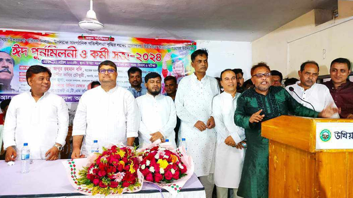 জাহাঙ্গীর কবির চৌধুরীর পক্ষে ঐক্যবদ্ধ আওয়ামী লীগ জাহাঙ্গীর কবির চৌধুরীর পক্ষে ঐক্যবদ্ধ আওয়ামী লীগ