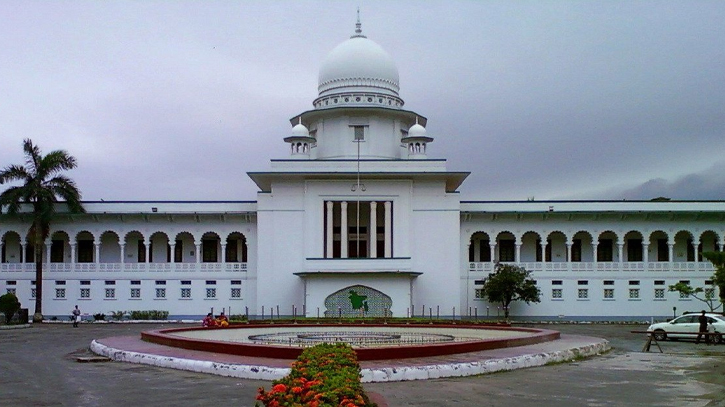 প্রশ্নফাঁসের মাধ্যমে বিসিএস চাকরিতে বাটপাররা যাবে মানা যায় না : হাইকোর্ট প্রশ্নফাঁসের মাধ্যমে বিসিএস চাকরিতে বাটপাররা যাবে মানা যায় না : হাইকোর্ট