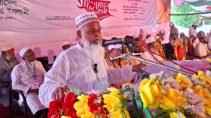 লক্ষ্মীপুরে জামায়াতে ইসলামীর রুকন সম্মেলন অনুষ্ঠিত লক্ষ্মীপুরে জামায়াতে ইসলামীর রুকন সম্মেলন অনুষ্ঠিত