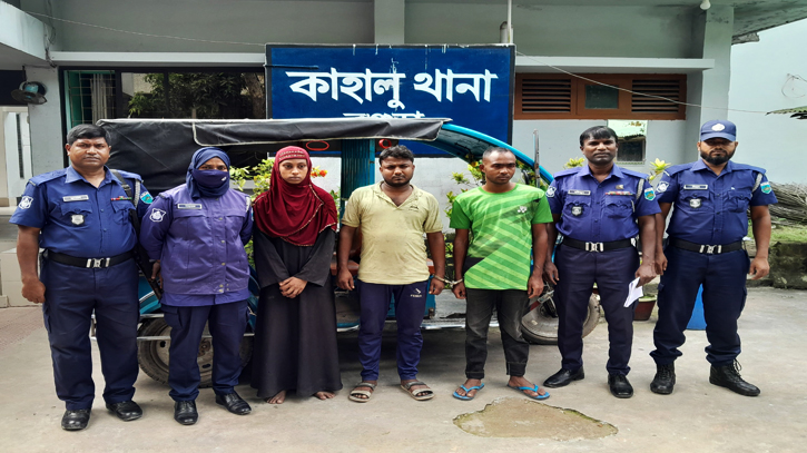 বগুড়ায় চালককে অজ্ঞান করে ইজিবাইক ছিনতাই, গ্রেপ্তার ৩ বগুড়ায় চালককে অজ্ঞান করে ইজিবাইক ছিনতাই, গ্রেপ্তার ৩