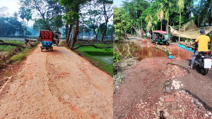 নোয়াখালী রাস্তার ব্যাপক ক্ষতি, সংস্কারে প্রয়োজনীয় বরাদ্দ দরকার নোয়াখালী রাস্তার ব্যাপক ক্ষতি, সংস্কারে প্রয়োজনীয় বরাদ্দ দরকার