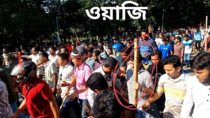 ঢাকা বিশ্ববিদ্যালয়ে ছাত্রলীগ কর্মী আটক ঢাকা বিশ্ববিদ্যালয়ে ছাত্রলীগ কর্মী আটক