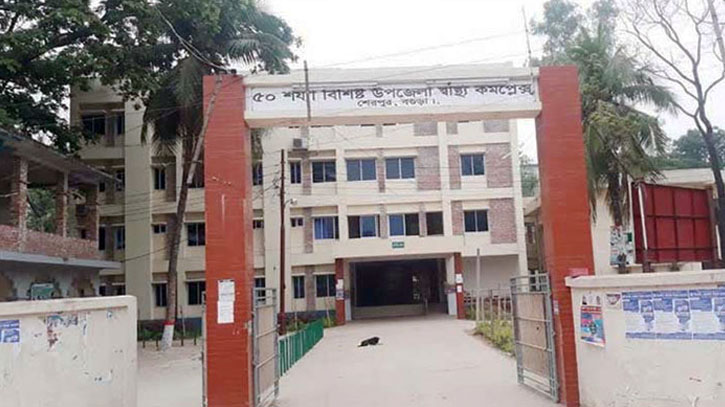 বগুড়ায় খেলার সময় বজ্রপাতে দুই স্কুল ছাত্র নিহত, আহত ৭ বগুড়ায় খেলার সময় বজ্রপাতে দুই স্কুল ছাত্র নিহত, আহত ৭