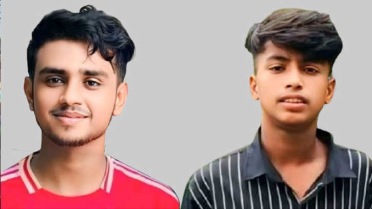চাঁদপুরে পৃথক ঘটনায় দুই কিশোরের আত্মহনন চাঁদপুরে পৃথক ঘটনায় দুই কিশোরের আত্মহনন