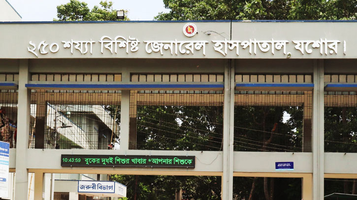 ৫ কোটি টাকার টেন্ডার মূল্যায়নের তথ্য ফাঁস করলেন কে? ৫ কোটি টাকার টেন্ডার মূল্যায়নের তথ্য ফাঁস করলেন কে?