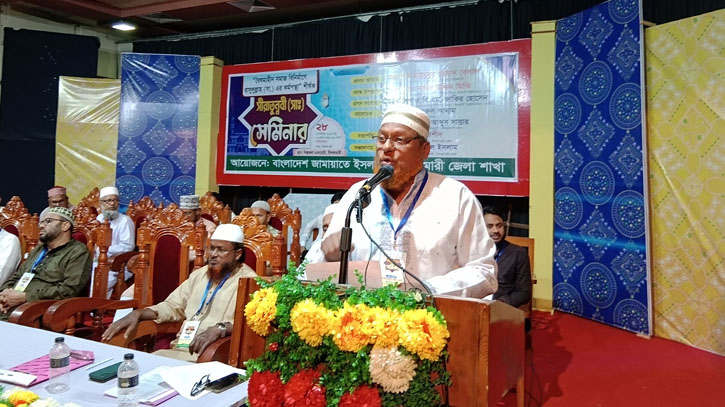 হাসিনা ভারতে পালিয়ে গিয়ে অমুসলিমদের নিয়ে ষড়যন্ত্র করছে হাসিনা ভারতে পালিয়ে গিয়ে অমুসলিমদের নিয়ে ষড়যন্ত্র করছে