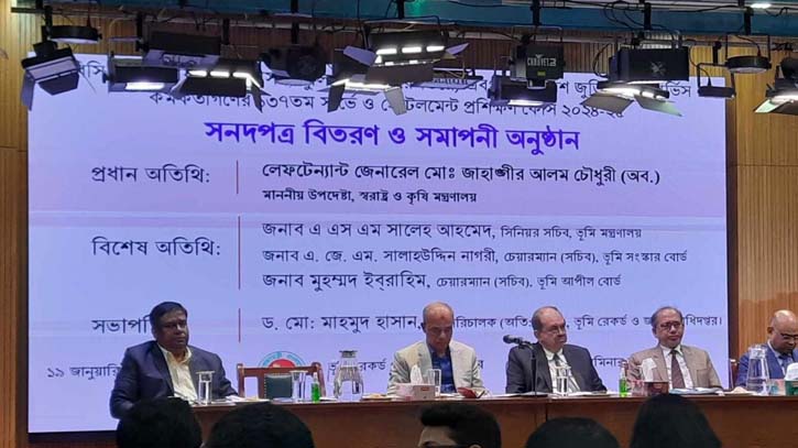 সীমান্ত সম্পূর্ণরুপে সুরক্ষিত আছে : স্বরাষ্ট্র উপদেষ্টা সীমান্ত সম্পূর্ণরুপে সুরক্ষিত আছে : স্বরাষ্ট্র উপদেষ্টা