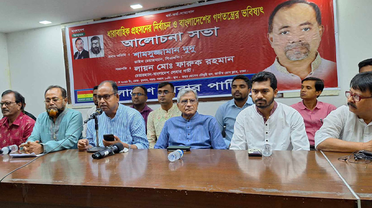 আন্দোলনের মাধ্যমেই গণবিরোধী শক্তিকে পরাজিত করতে হবে : শামসুজ্জামান দুদু আন্দোলনের মাধ্যমেই গণবিরোধী শক্তিকে পরাজিত করতে হবে : শামসুজ্জামান দুদু