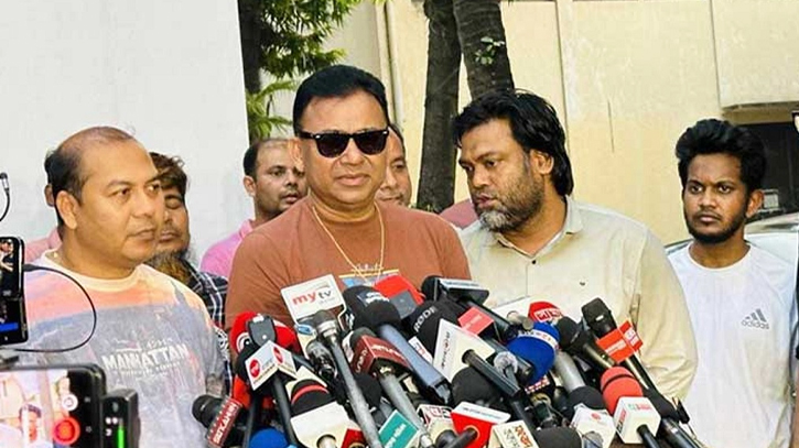 চলচ্চিত্রের সংকট নিয়ে আলোচনায় ১৯ সংগঠন চলচ্চিত্রের সংকট নিয়ে আলোচনায় ১৯ সংগঠন