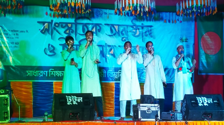 ইবিতে ইসলামিক সাংস্কৃতিক অনুষ্ঠান ও ইনকিলাব সন্ধ্যা ইবিতে ইসলামিক সাংস্কৃতিক অনুষ্ঠান ও ইনকিলাব সন্ধ্যা