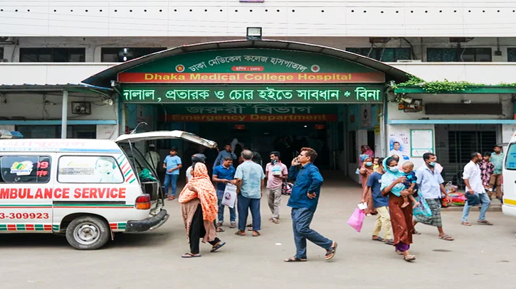 যাত্রাবাড়ীতে আওয়ামী লীগ কর্মীকে কুপিয়ে হত্যা যাত্রাবাড়ীতে আওয়ামী লীগ কর্মীকে কুপিয়ে হত্যা