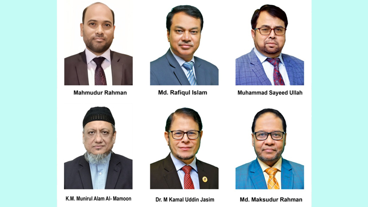 ইসলামী ব্যাংকের ডিএমডি পদে ৬ জনের পদোন্নতি ইসলামী ব্যাংকের ডিএমডি পদে ৬ জনের পদোন্নতি