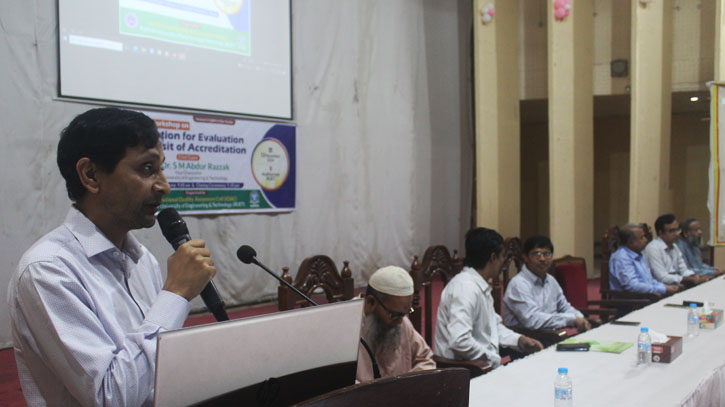 রুয়েটে দিনব্যাপী প্রশিক্ষণ কর্মশালা অনুষ্ঠিত রুয়েটে দিনব্যাপী প্রশিক্ষণ কর্মশালা অনুষ্ঠিত